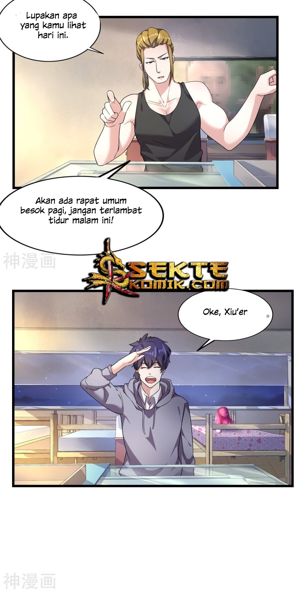 Devil Warlord Chapter 06 Gambar 5